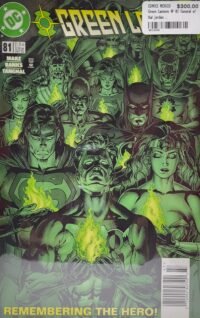 Green Lantern # 81 Funeral Of Hal Jordan