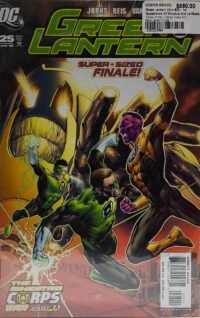 Green Lantern Vol. 4 # 25 - 1st Appearance Of Atrocitus And Larfleeze - Cameo Of Red, Orange, Indigo And Black Lantern Corps