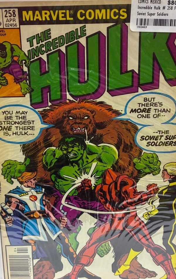 Incredible Hulk # 258 First Soviet Super Soldiers
