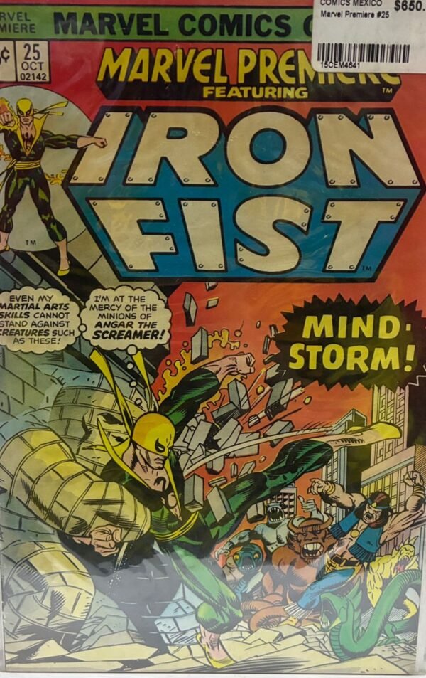 Marvel Premiere #25