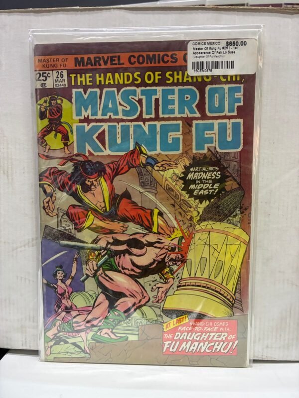 Master Of Kung Fu #26 - 1st Appearance Of Fah Lo Suee (Daughter Of Fu Manchu)